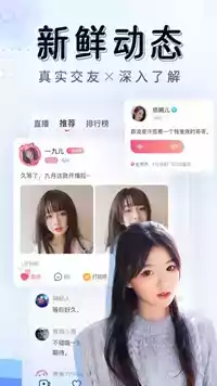 粤正影视手机版app截图