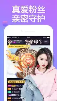 茶杯狐cupfox官网app截图