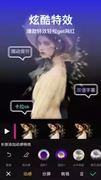 2021中文字幕高清在线电影免费截图