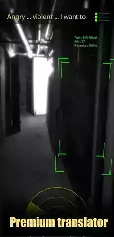 幽灵雷达探测器截图