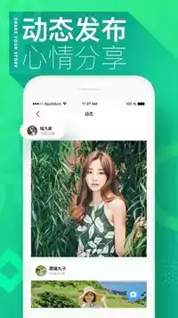 麻花电影app官网截图
