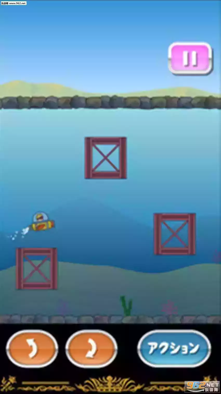 潜艇世界游戏安卓破解版截图