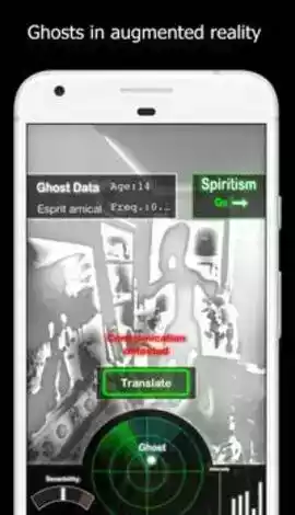 幽灵探测器免费中文版截图