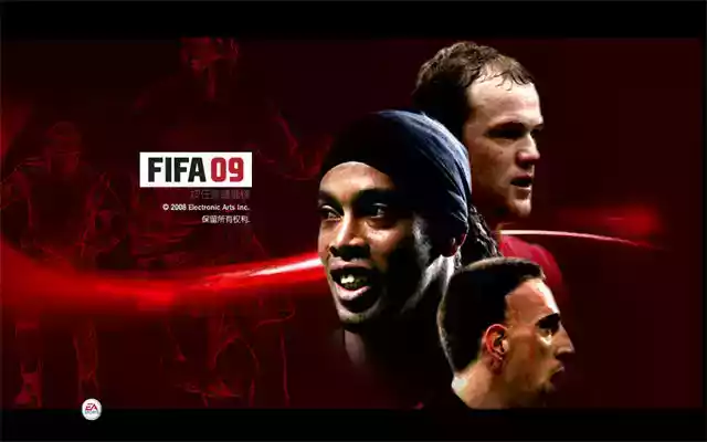 FIFA15手机版EP1截图