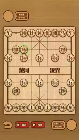 中国象棋大师(单机版)截图