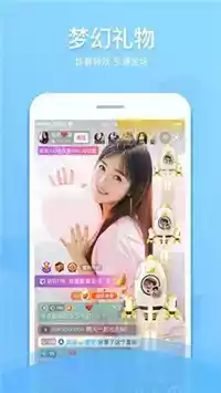 蜜柚视频app2021最新版4截图