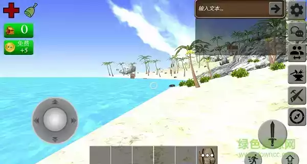 生存岛模拟器无限金币版截图