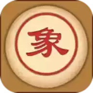 中国象棋大师(单机版)