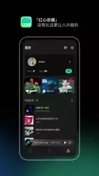 豆瓣手机app官网截图