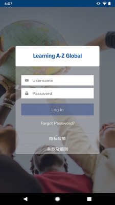 Learning A-Z Global Asia截图