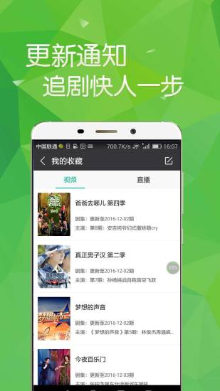 茶杯狐app2021最新入口截图