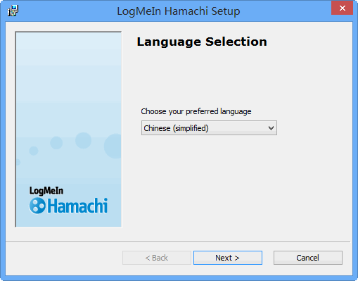 hamachi安卓汉化版截图