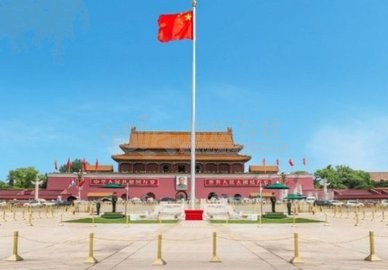千亿像素看中国VR版截图