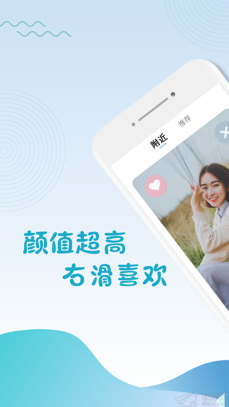 中国移动app官方截图