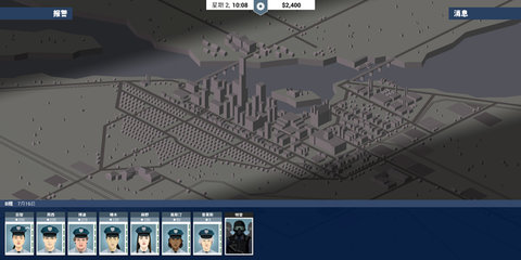 乐高城市游戏截图