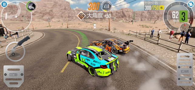 赛车漂移CarX2游戏截图