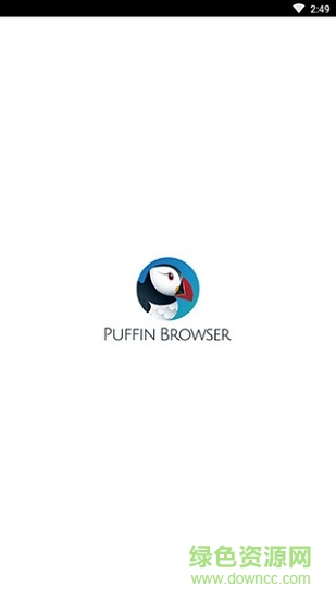 puffin浏览器最新版2021截图
