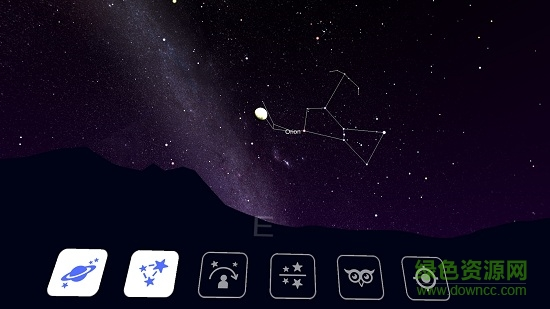观测星空的app截图