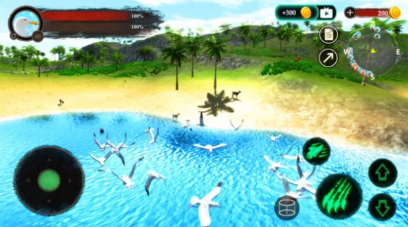 海鸥加速器app安卓版截图