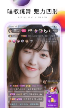 精京东app最新版截图