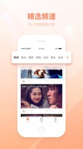 麻豆文化传媒app官网最新截图