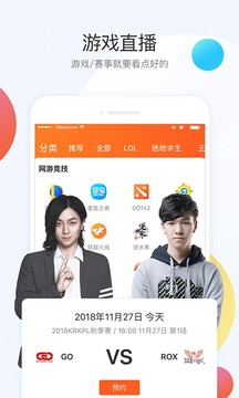 小仙女app最新版截图