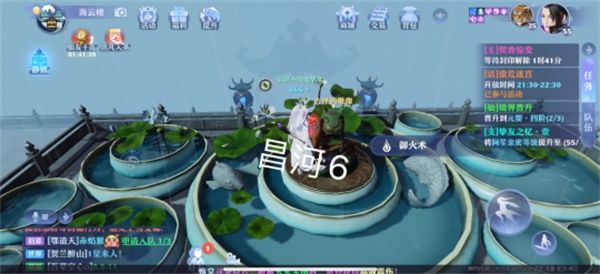 梦幻新诛仙探灵昌合城位置大全 25个昌合城探灵线索分布点一览图片7