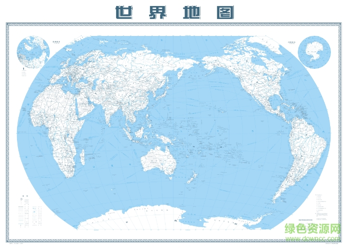 世界电子地图高清版大图截图