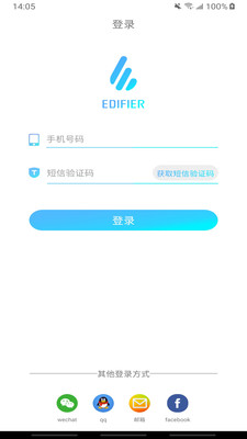 Edifier Connect截图