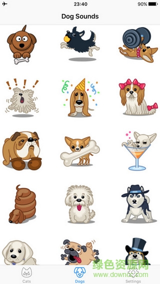 人和动物对话软件app截图