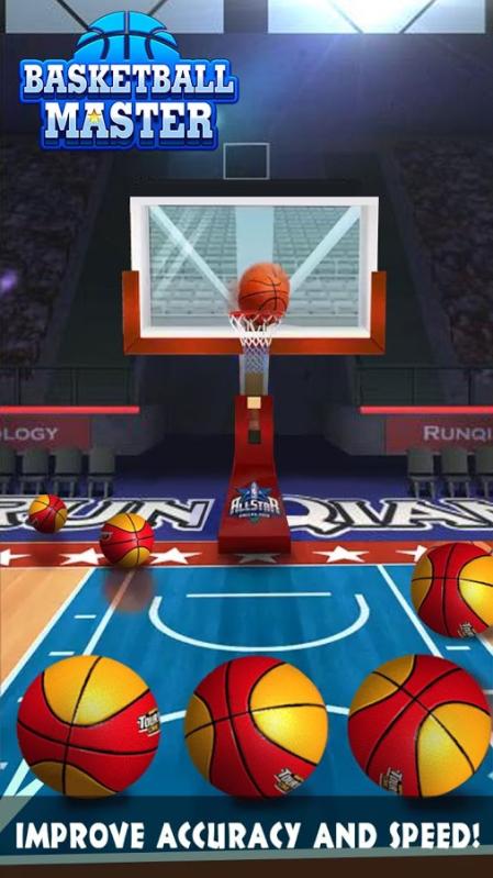 篮球全明星游戏截图