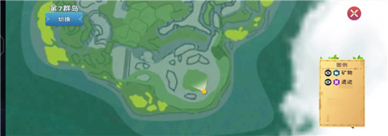 创造与魔法阳光岛钓鱼位置在哪 阳光岛资源大全图片1