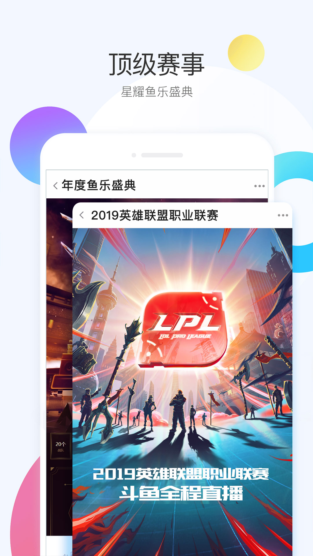 网飞netflix官网app截图