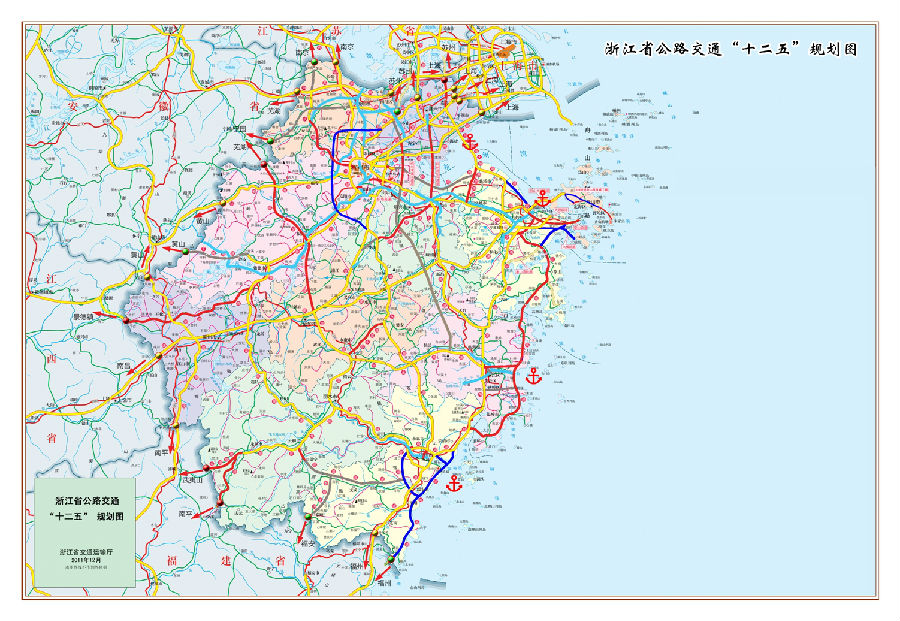 浙江省高速公路规划图