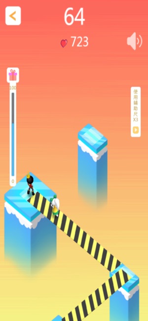 jump King速通游戏中文手机版图片2