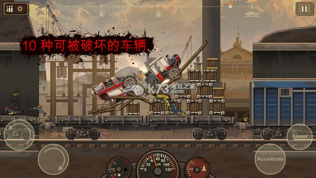 战车撞僵尸3中文版破解版截图