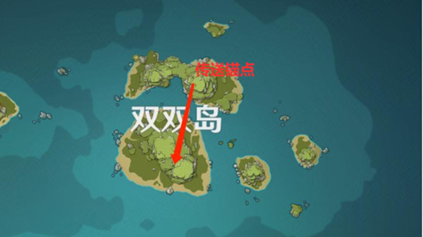 原神岛与海的彼端任务怎么完成 岛与海的彼端任务攻略[多图]图片3