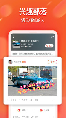 茶藕xo视频最新版app截图