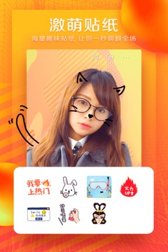 酷猫app官网截图