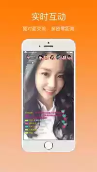 粤正影视手机版app截图
