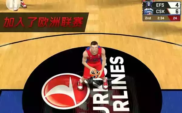 模拟nba篮球游戏截图