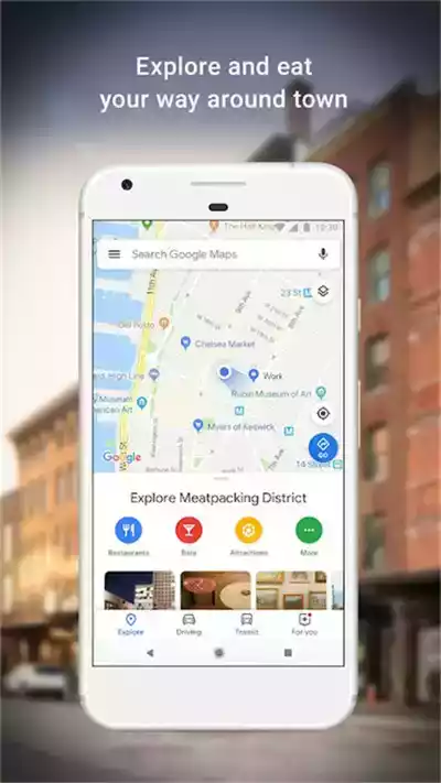 google手表地图截图