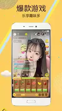 九九影视app安卓最新版截图