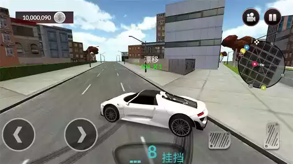 豪车自由驾驶模拟器3d截图