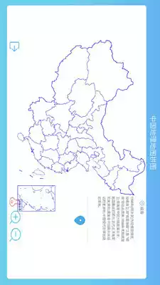 中国地理地图拼图游戏截图