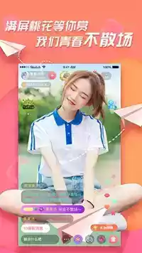 蓝猫视频app官方追剧最新版截图